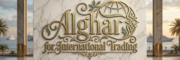 ALGHAR FOR INTERNATIONAL TRADING